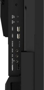 Monitor iiyama ProLite LH9875UHS-B2AG 8