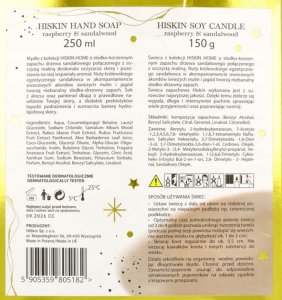 HiSkin HISKIN_SET Cozy Christmas mydło do rąk Malina i Drzewo Sandałowe 250ml + świeca Malina i Drzewo Sandałowe 150g 3