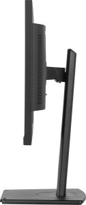 Monitor iiyama ProLite XUB2497HSN-B2 6