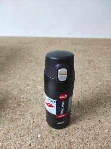 Emsa Emsa TRAVEL MUG light thermal mug (black (matt), 0.4 liters, flip lid) 2