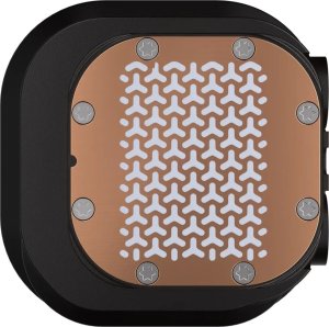 Chłodzenie CPU Corsair Nautilus 240 RS ARGB (CW-9060094-WW) 9