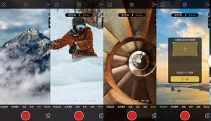 Gimbal Hohem SMART X2 Czarny 11