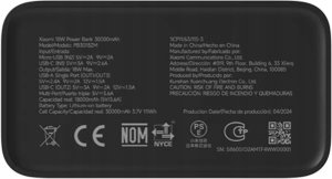 Powerbank Xiaomi 18W Power Bank 30000mAh Czarny 3