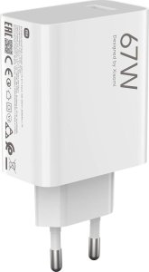 Ładowarka Xiaomi HyperCharge 1x USB-A 6.2 A (BHR9465EU) 3