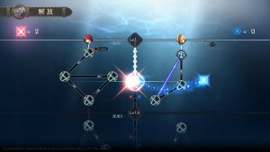 PS4 Ys X: Nordics - Deluxe Edition 7