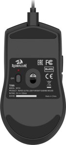 Mysz Redragon M724 K1NG ( Throne M724) 2