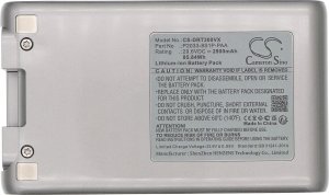 Cameron Sino Akumulator Bateria typ P2033-8S1P-PAA do Odkurzacza Dreame T30 2900mAh / CS-DRT300VX 4