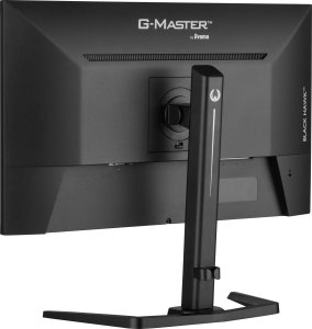 Monitor iiyama G-Master GB2745QSU-B2 Black Hawk 11