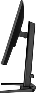 Monitor iiyama G-Master GB2745QSU-B2 Black Hawk 7