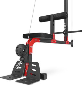 Marbo Sport Wyciąg górny i dolny z siedziskiem i stopami MH-W102 2.0 - Marbo Sport 7