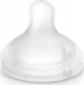 Suavinex 307837-BUTELKA 360ML/SMOCZEK FIZJOLOGICZNY SX PRO DUŻY PRZEPŁYWA/SOWA RÓŻOWA/BONHOMIA 6