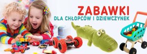 Icom Pompka z wężykiem 20cm GA046620 89125 5