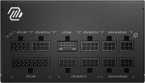 Zasilacz MSI MAG A850GL PCIE5 II 850W (306-7ZP8D11-CE0) 3
