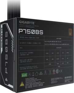 ZasilaczGigabyteP750BS 750W (GP-P750BS) 5