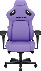 Fotel gamingowy Kaiser 4 L Anda Seat skórzany purpurowy 3