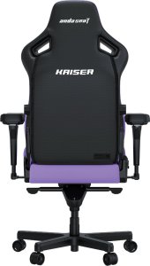 Fotel gamingowy Kaiser 4 L Anda Seat skórzany purpurowy 4