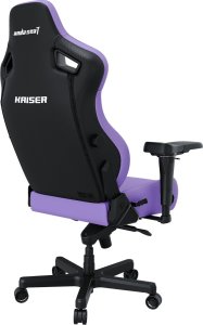 Fotel gamingowy Kaiser 4 L Anda Seat skórzany purpurowy 7