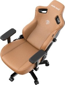 Fotel gamingowy skórzany Anda Seat Kaiser 3 L brązowy obrotowy 4