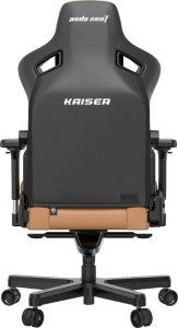 Fotel gamingowy skórzany Anda Seat Kaiser 3 L brązowy obrotowy 9