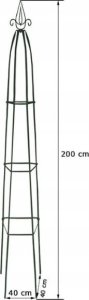 Planta Metalowa pergola ogrodowa 200x40x40cm Kwadratowa podpora dla roślin pnących 2