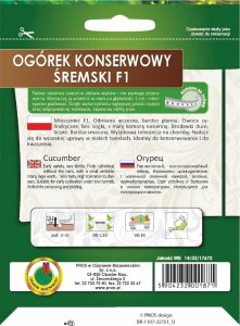 Apte Ogórek ŚREMSKI F1 60 Nasion na Taśmie 6m Wczesna odmiana do konserwowania 2