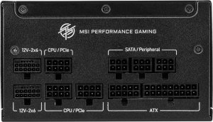 Zasilacz MSI MPG A1000GS PCIE5 1000W ATX 3.1 (306-7ZPFY11-CE0) 2