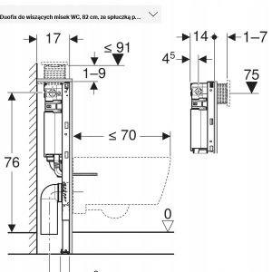 Stelaż Geberit Duofix do WC, Omega 12cm, H82 (111.003.00.2) 3