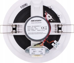 Hikvision GŁOŚNIK SUFITOWY DS-QAE0206G1-V 6 W 4