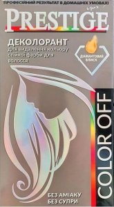 ENERGY OF VITAMINS PRESTIGE COLOR OFF Trwały dekoloryzator do włosów 245 ml 2
