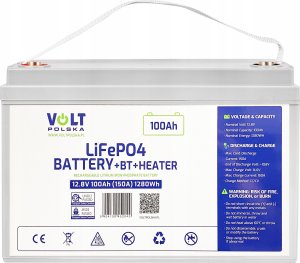AZO Digital Akumulator LiFePO4 12,8V 100 Ah (150A) + BMS + BLUETOOTH + MATA GRZEWCZA 3