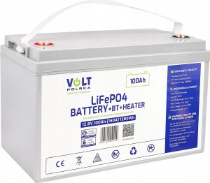 AZO Digital Akumulator LiFePO4 12,8V 100 Ah (150A) + BMS + BLUETOOTH + MATA GRZEWCZA 7