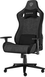 Fotel GENESIS Nitro 660 Szary (NFG-2244) 3