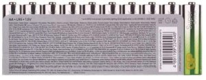GP Bateria alkaliczna, AA (LR6), AA, 1.5V, , folia, 20-pack, Super 4