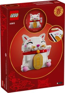LEGO Exclusive Japoński kot szczęścia (6471611) 5