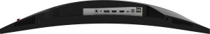 Monitor MSI MPG 275CQRXF 18