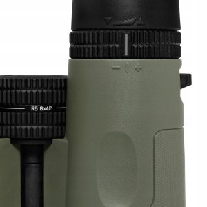 Lornetka Bushnell Bushnell Trophy R5  8x42 10