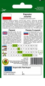 Seklos LT PNOS Nasiona warzyw | Papryka Jolanta | Opakowanie 0,5g 3