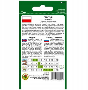 Seklos LT PNOS Nasiona warzyw | Papryka Jolanta | Opakowanie 0,5g 6