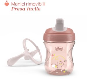 Chicco Kubek treningowy z miękkim ustnik 200ml beż 4m+ (691115) 3