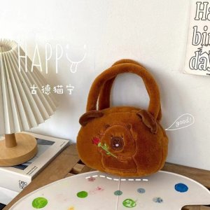 LeanToys Torba Pluszowa Z Kapibarą Z Różą Brązowy 20cm 4