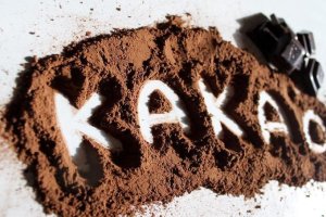 Agnex Kakao w proszku do wypieków ciasta koktajlu 10% tłuszczu z magnezem 200g 3