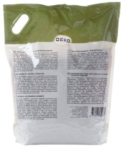 Żwirek dla kota Flamingo CAT LITTER TOFU LAVENDER SCENT 6KG 3