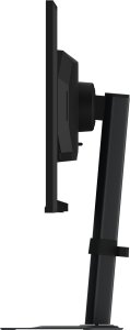 Monitor Gigabyte G25F2 4