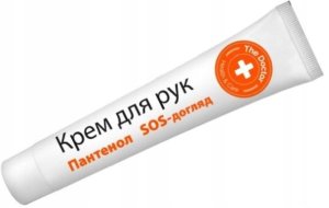Domowy Doktor Krem do rąk Panthenol SOS care 42ml 4