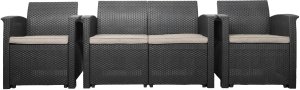 Zestaw mebli ogrodowych komplet technorattan sofa fotele stolik taras ogród 2