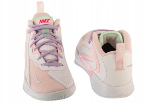 Nike HyperSet 2 SE HF3241-100 białe 39 6