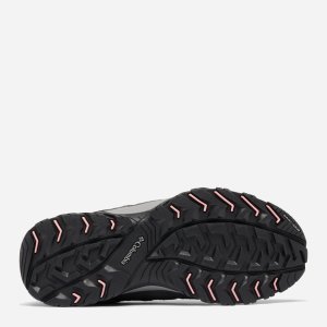 Buty trekkingowe męskie Columbia Crestwood szare r. 37 9