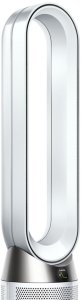 Oczyszczacz powietrza Dyson Purifier Hot+Cool 2