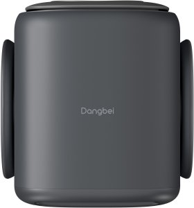 Projektor Dangbei N2 Mini 4