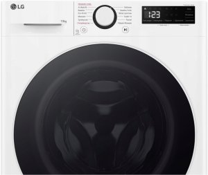 Pralka LG F4W10520W 10